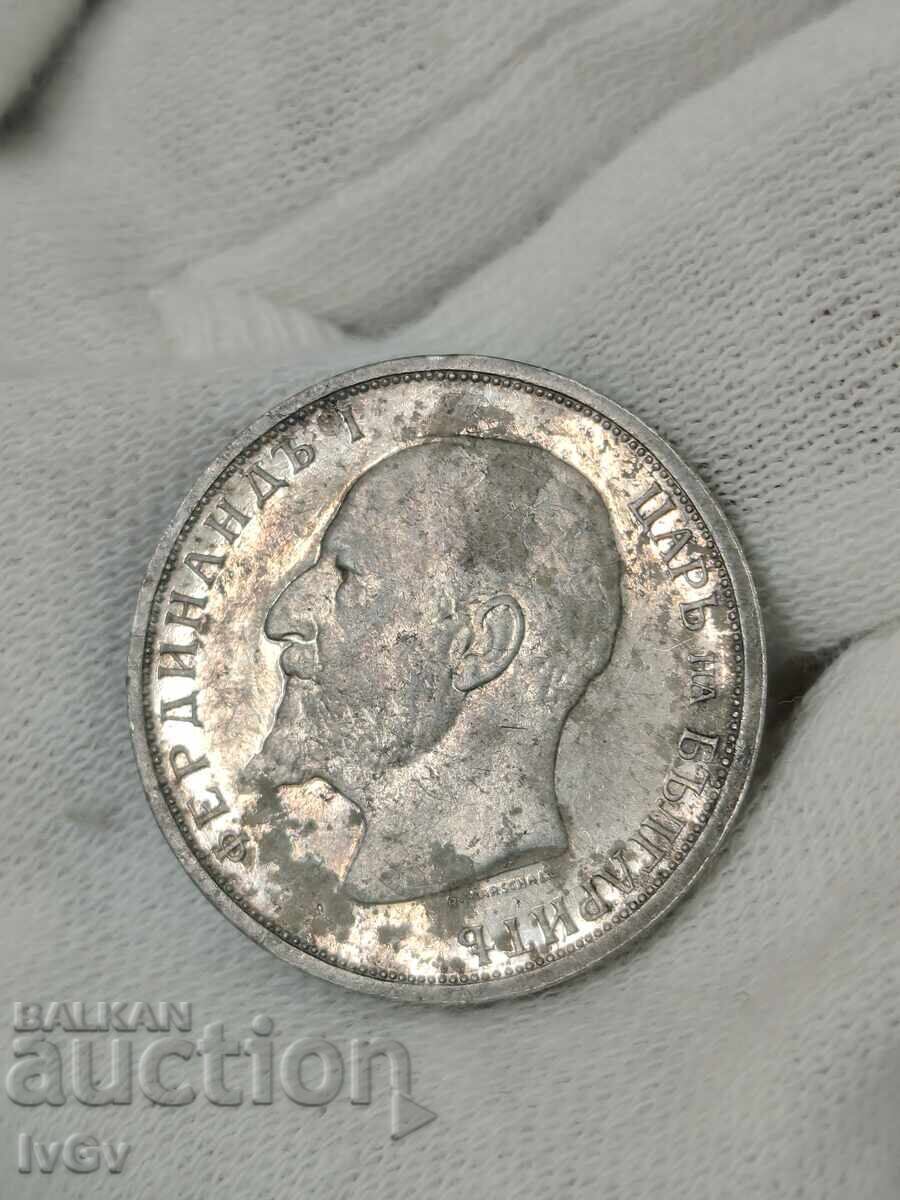 Livrarea 1 lev 1913