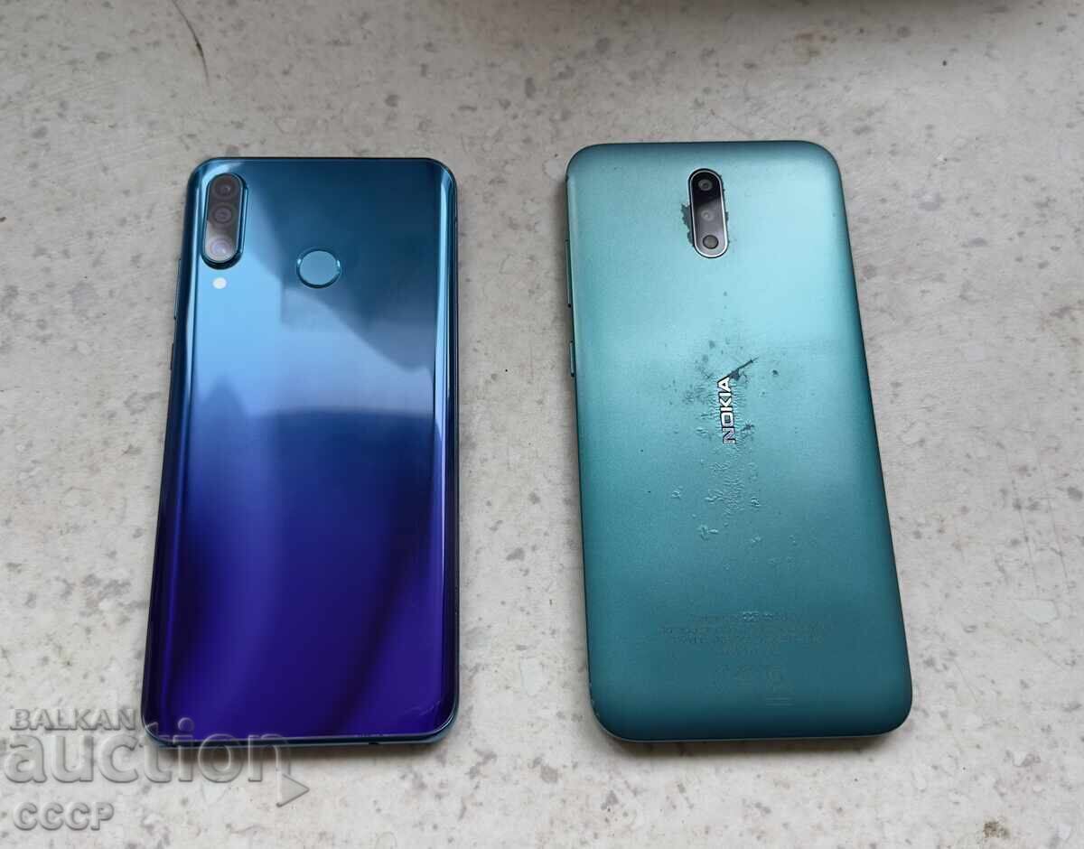 Licitație Telefoane Perfecte