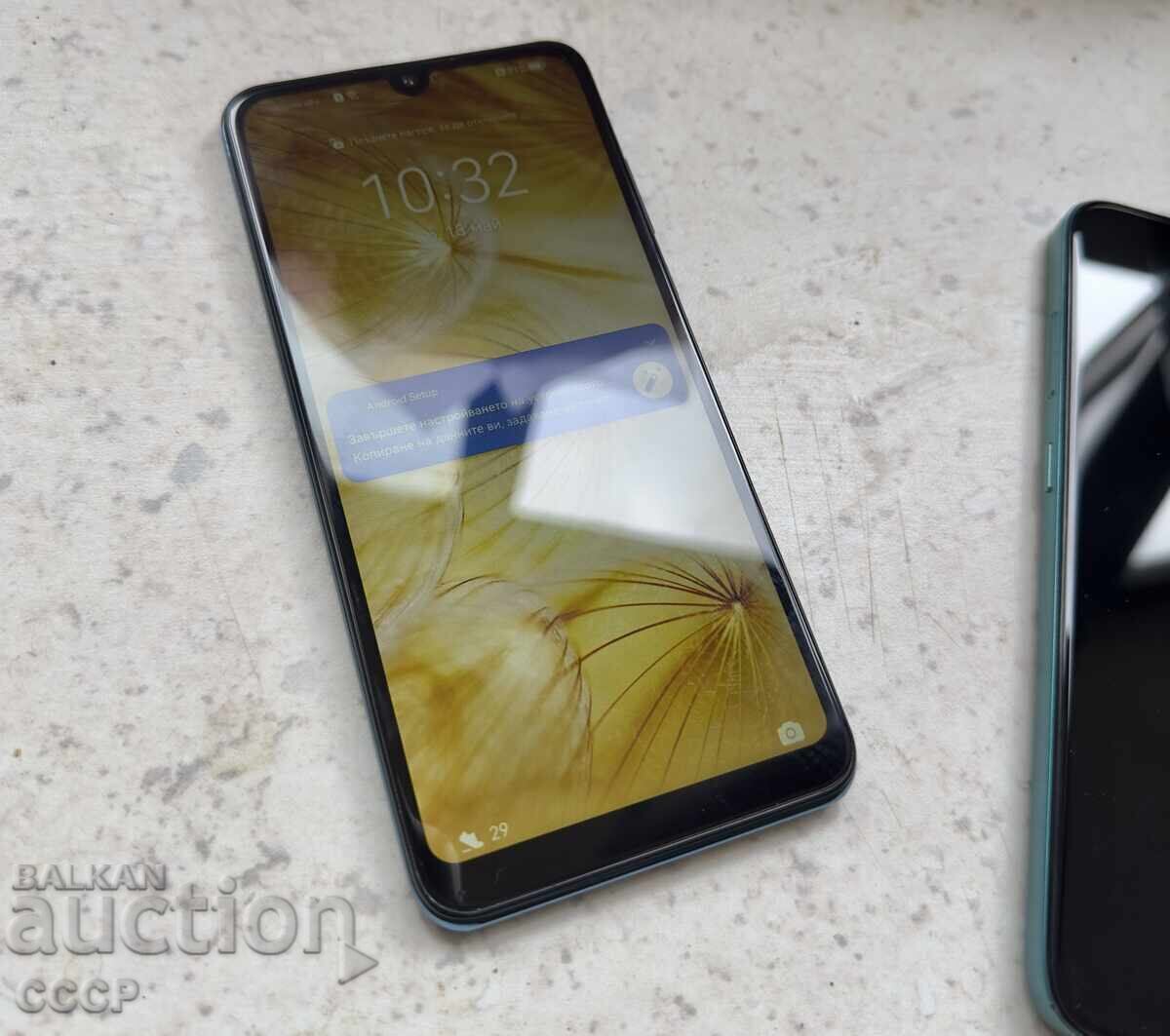 Livrarea Telefoane Perfecte