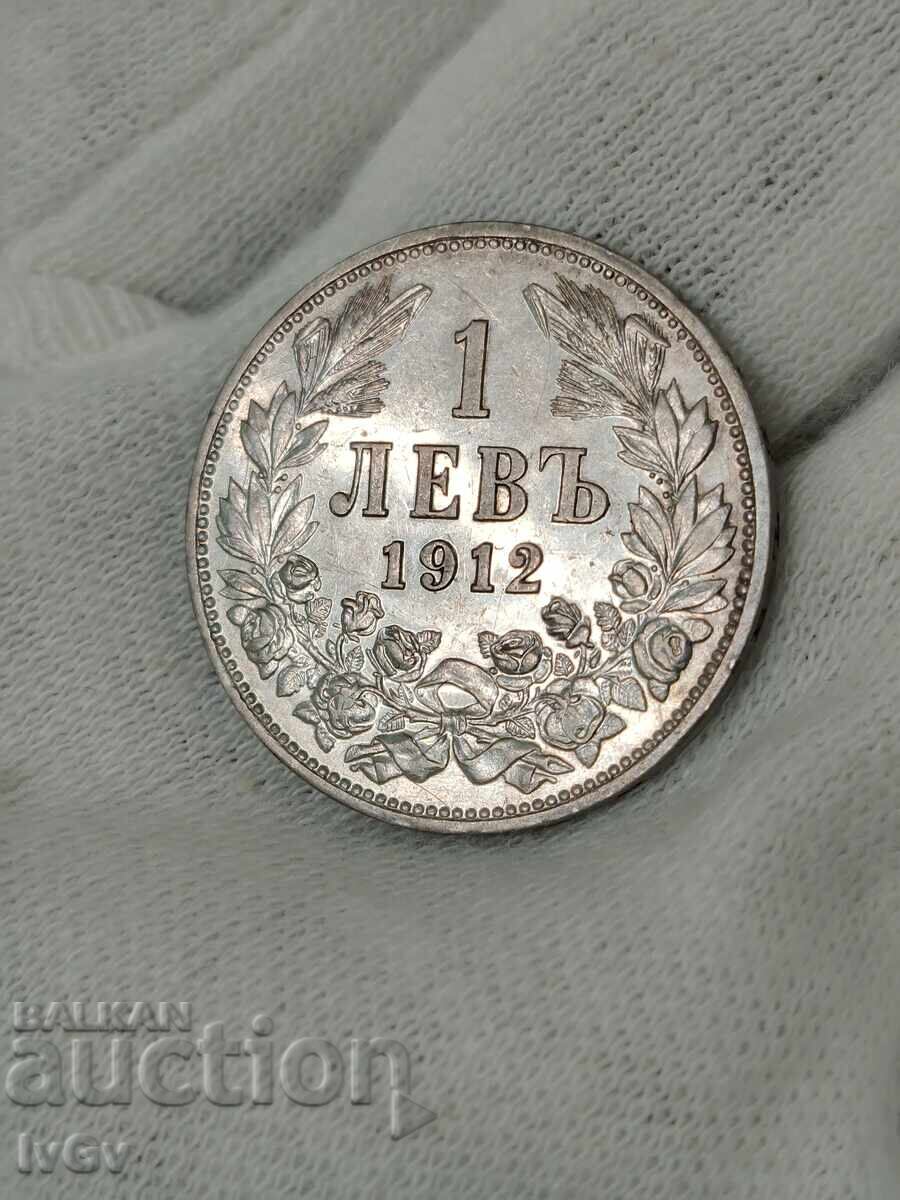 Licitație 1 lev 1912 Licitație 1 lev 1912