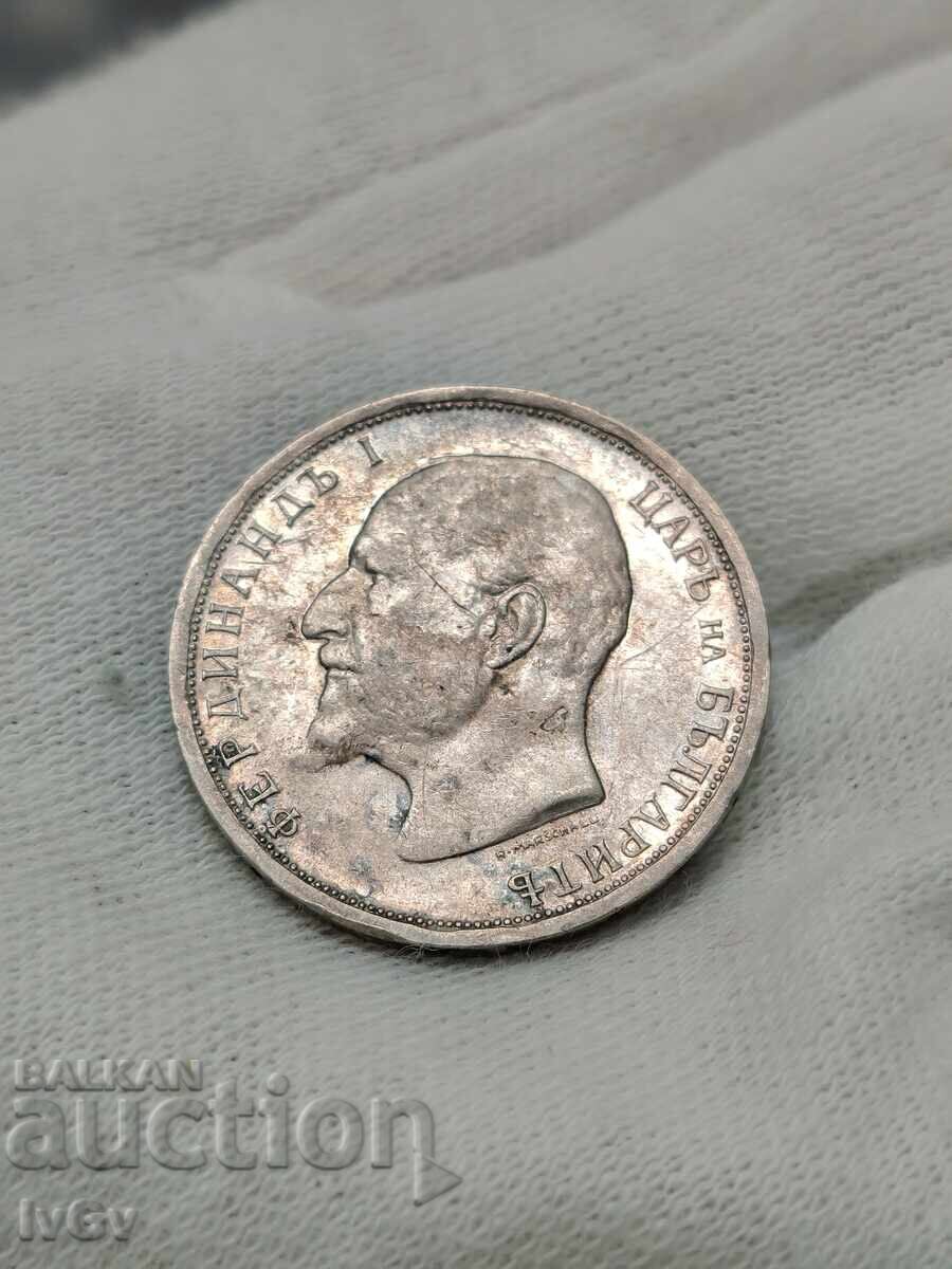 1 lev 1912 - 5 1 lev 1912 - 5
