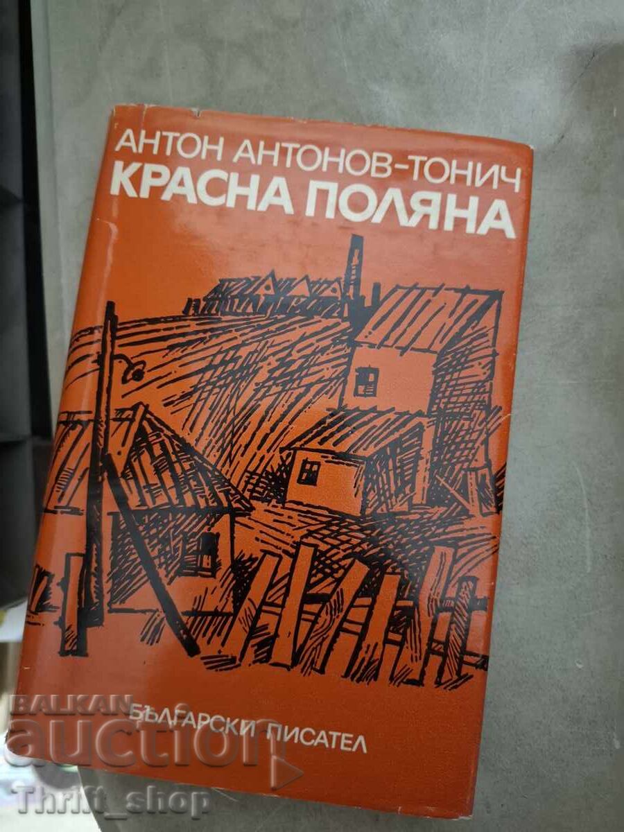 Krasna Polyana Anto Antonov - Tonich