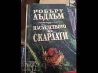 The Legacy of Scarlatti Robert Ludlum