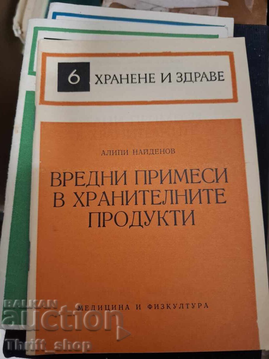 Impurități nocive în produsele alimentare