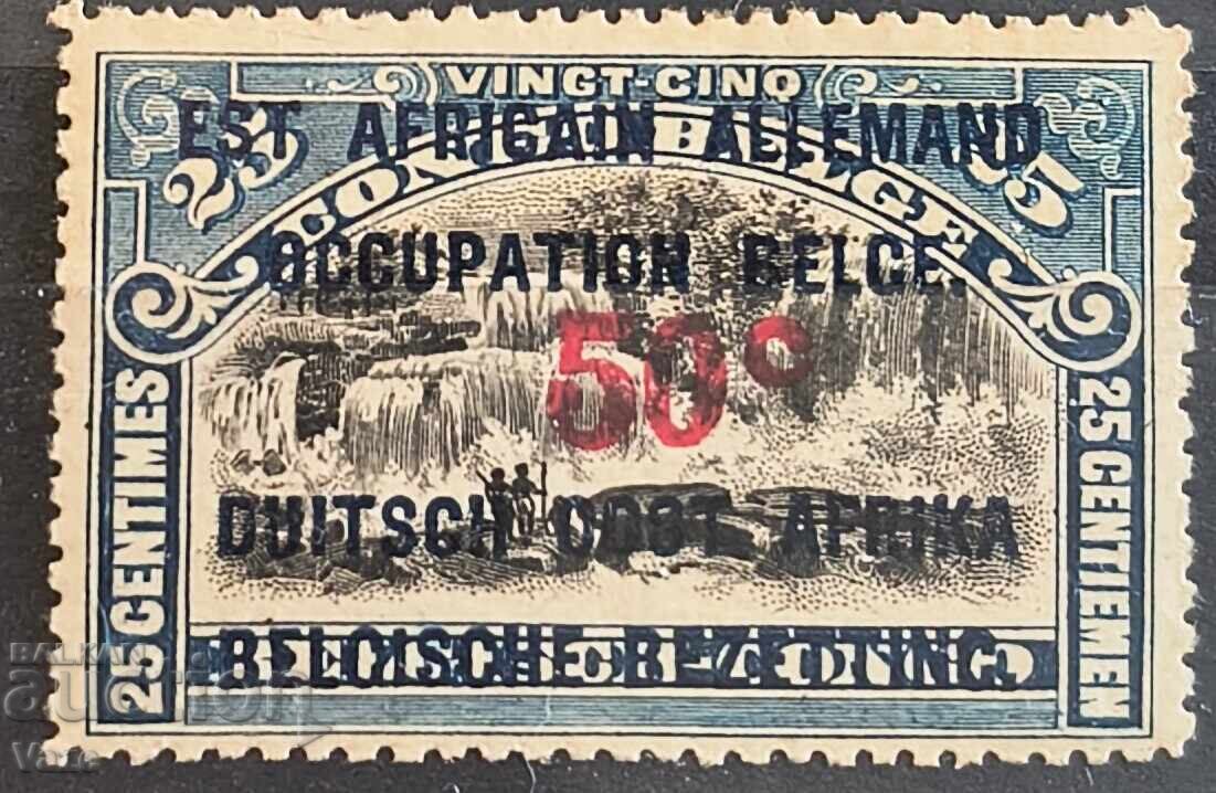 Germania, ocupație MH* Germania, ocupație MH*