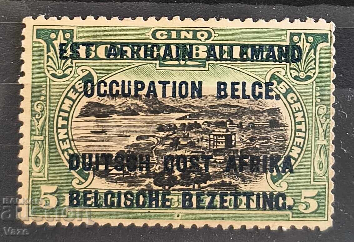 Germania, ocupație MH*