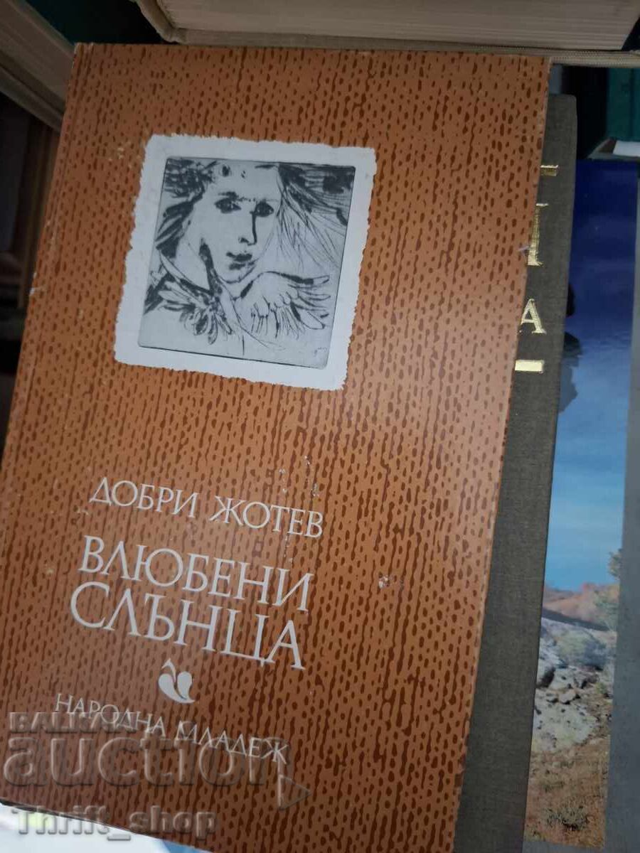 Sori îndrăgostiți Dobri Zhotev Sori îndrăgostiți Dobri Zhotev