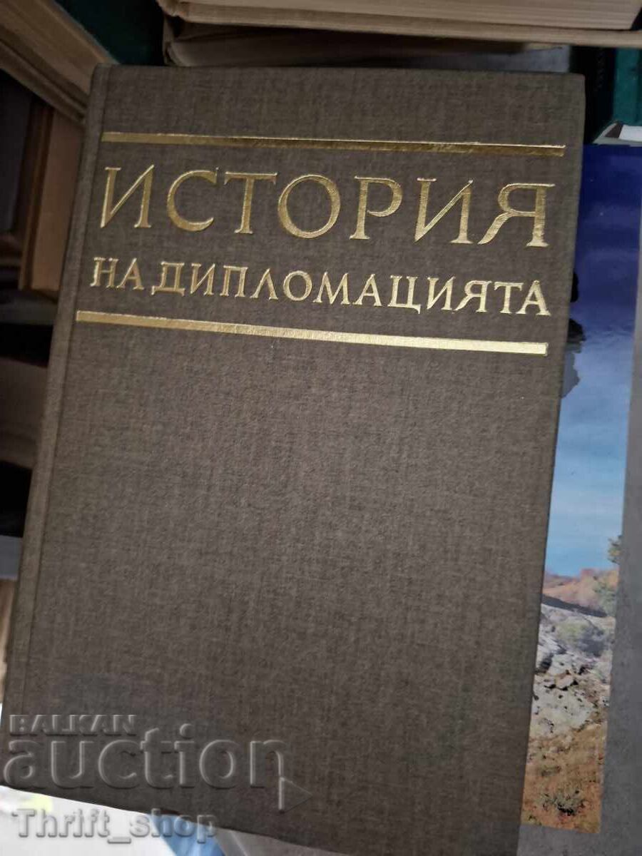 Istoria diplomației 5 cartea întâi
