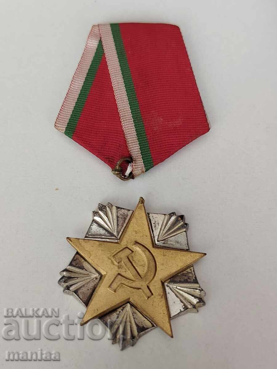 Licitație Medalie Ordinul Muncii de argint în cutie Licitație Medalie Ordinul Muncii de argint în cutie