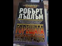 Conspirația fierbinte Robert Ludlum