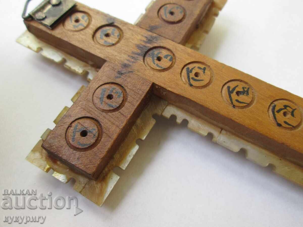 Antique mother-of-pearl wooden cross mother-of-pearl crucifix Jerusalem Holy Sepulchre - 6