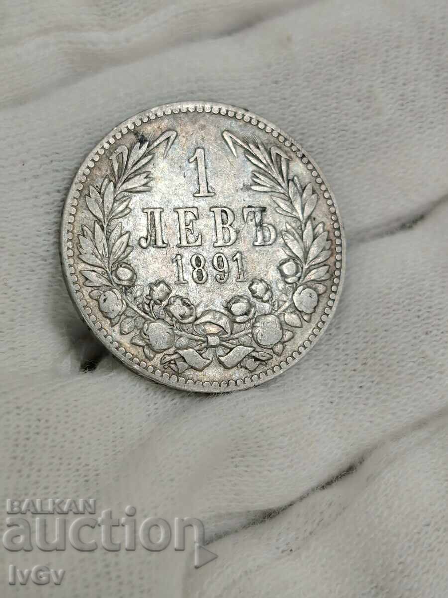 Licitație 1 lev 1891