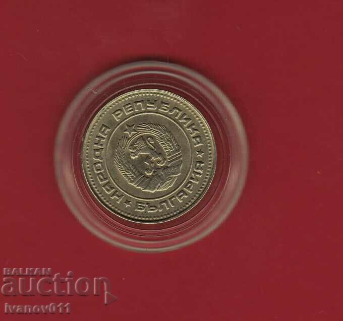 10 CENTS 1990 - EXCELLENT with price € 1.45 | 2.84 BGN