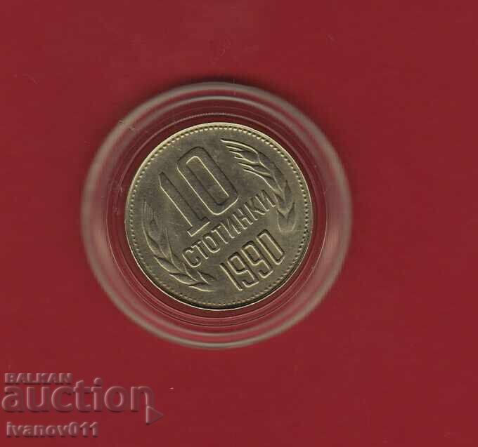 10 CENTS 1990 - EXCELLENT