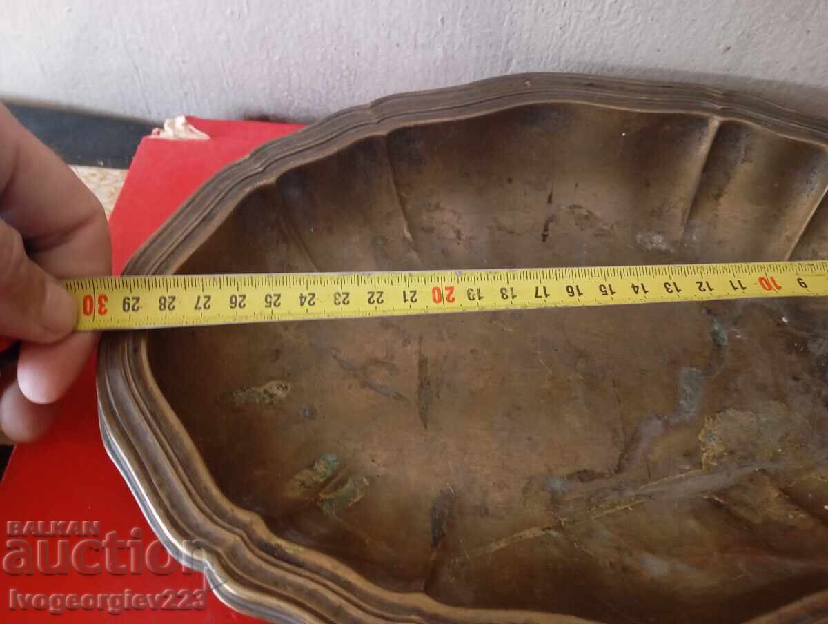 Δημοπρασία Μπολ, φρουτιέρα, δίσκος αρ ντεκό