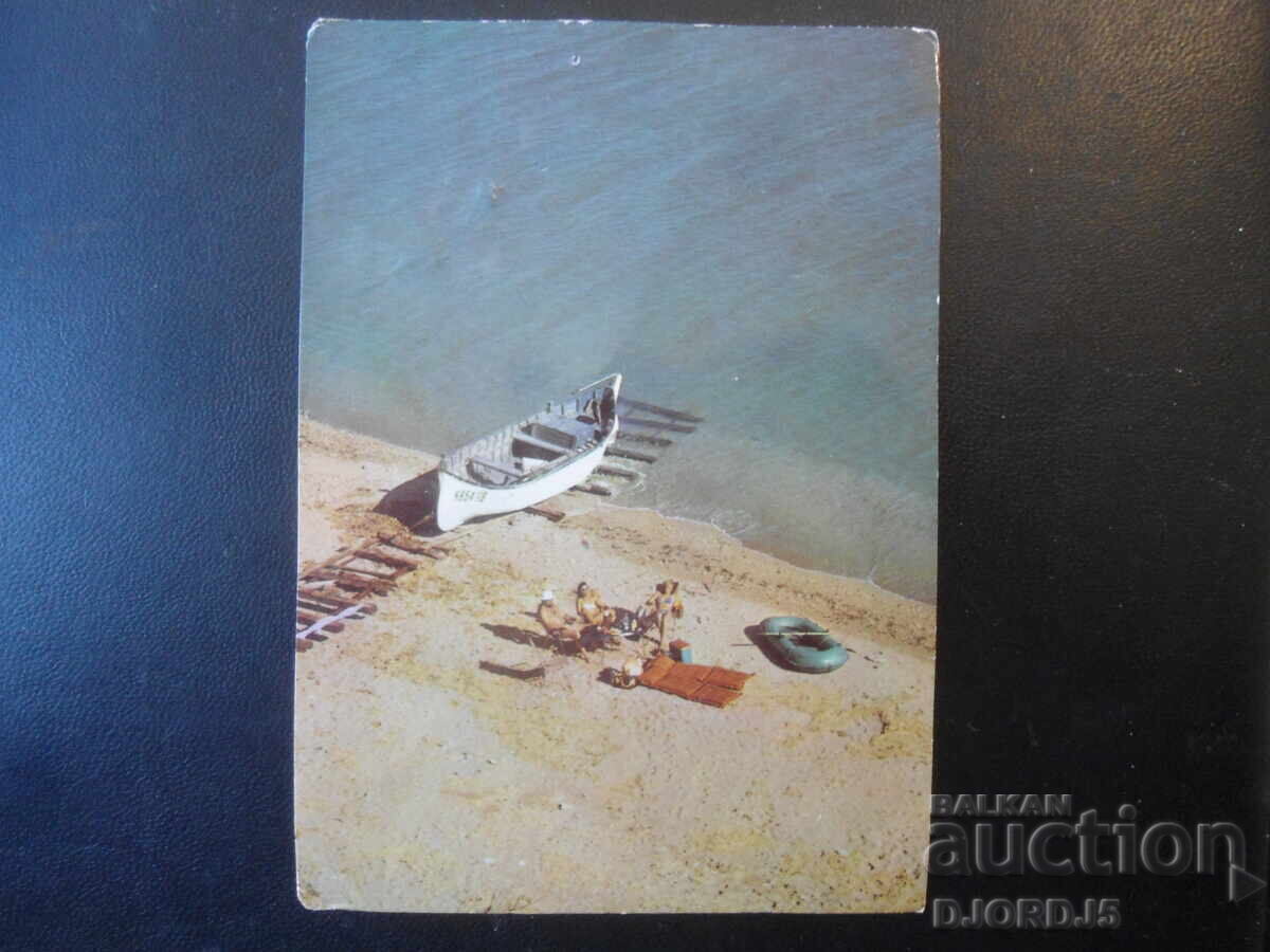 COASTA MĂRII NEGRE, Carte poștală veche