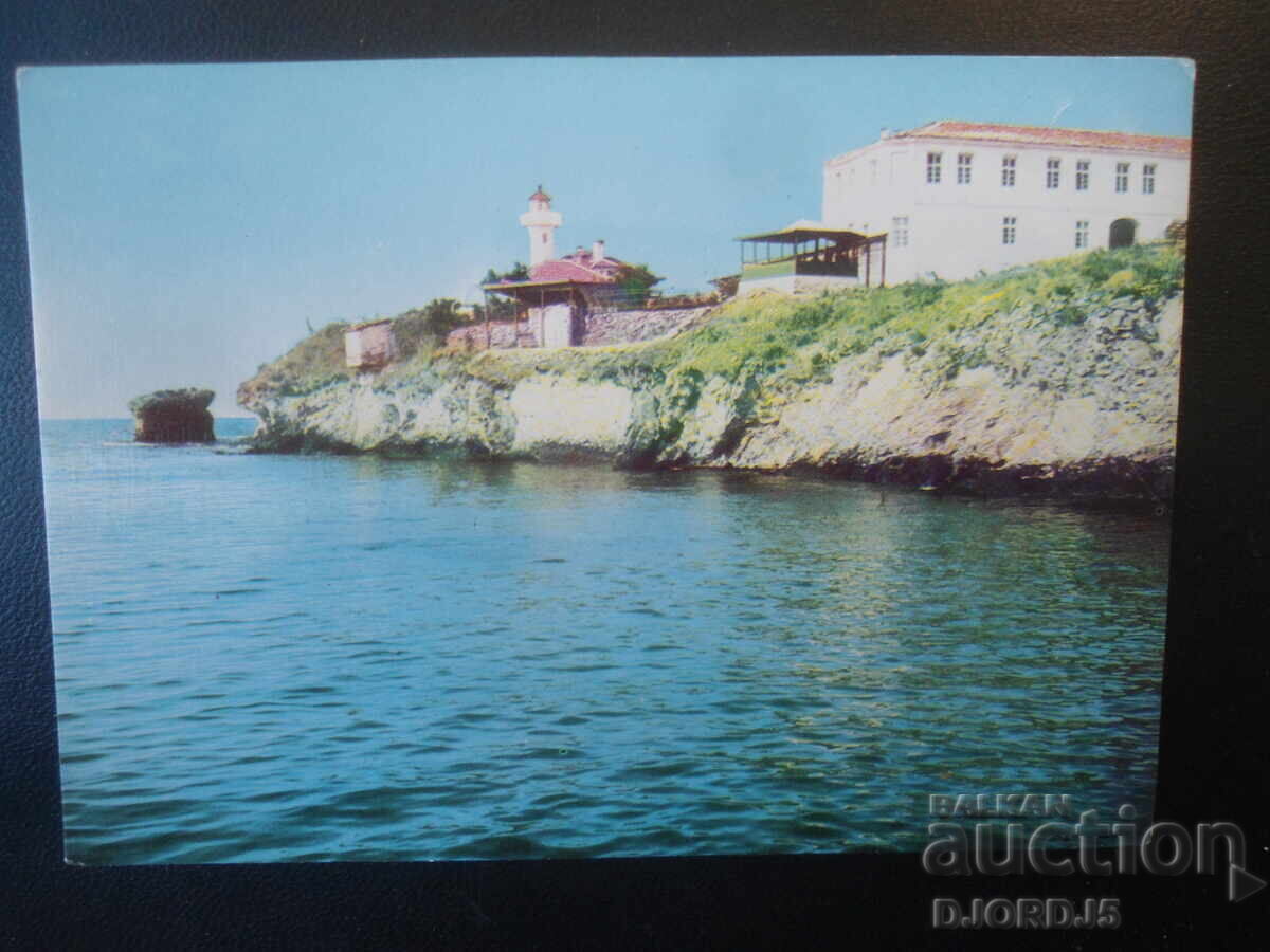 BURGAS - Insula Bolșevik, Carte poștală veche