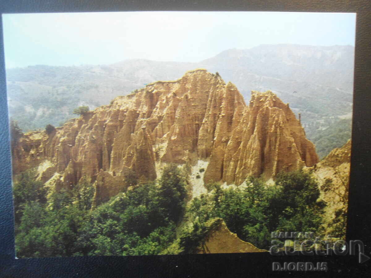 ROZHEN MONASTERY - The Pyramids, Old postcard