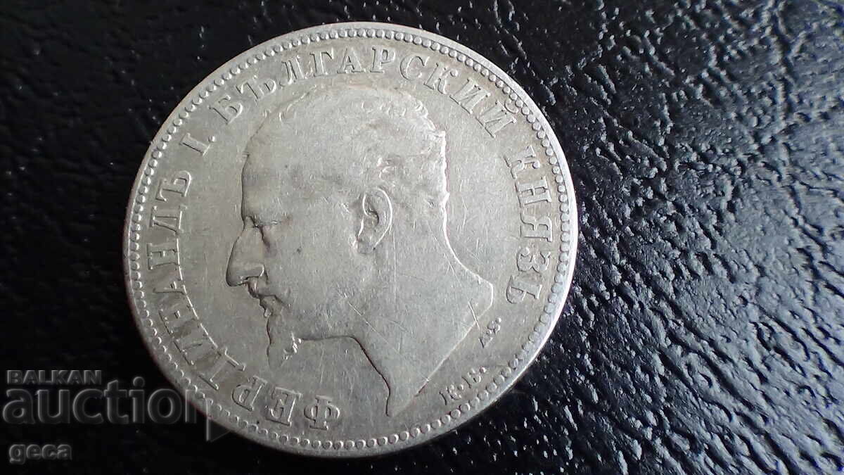 2 BGN 1894 με τιμή € 28.00 | 54.76 BGN 2 BGN 1894 με τιμή € 28.00 | 54.76 BGN