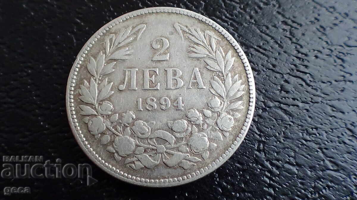 2 BGN 1894 - 7 2 BGN 1894 - 7