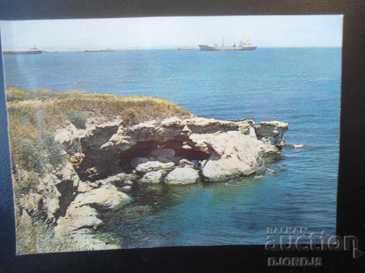 NEAR BURGAS, Old postcard