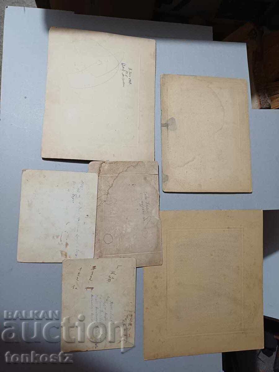 6 buc. Fotografii pe carton 1906-1912 cu preț € 12.00 | 23.47 BGN 6 buc. Fotografii pe carton 1906-1912 cu preț € 12.00 | 23.47 BGN