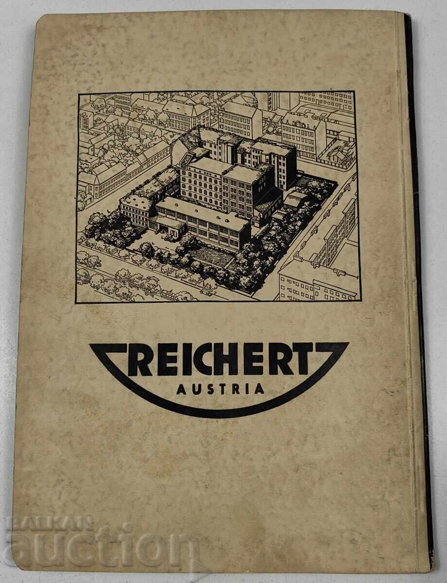 КАТАЛОГ НА МИКРОСКОПИ REICHERT - 7