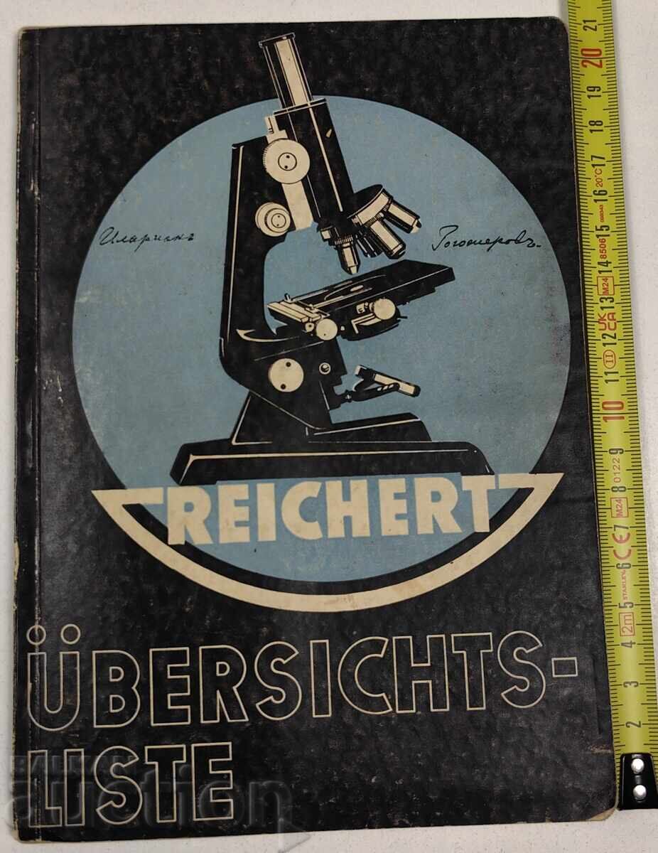 КАТАЛОГ НА МИКРОСКОПИ REICHERT