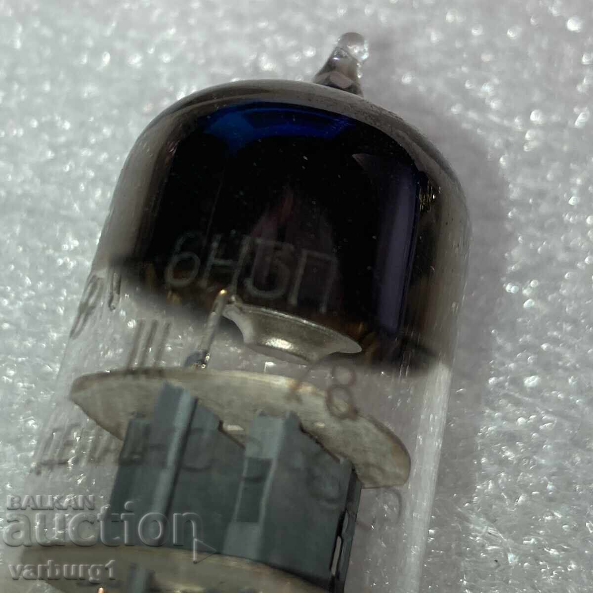 Tuburi electronice 6N3P cu preț € 3.00 | 5.87 BGN Tuburi electronice 6N3P cu preț € 3.00 | 5.87 BGN