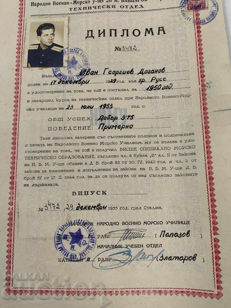 Licitație DIPLOMĂ RÂNDUL 1953 ȘCOALA NAVALĂ STALIN VARNA