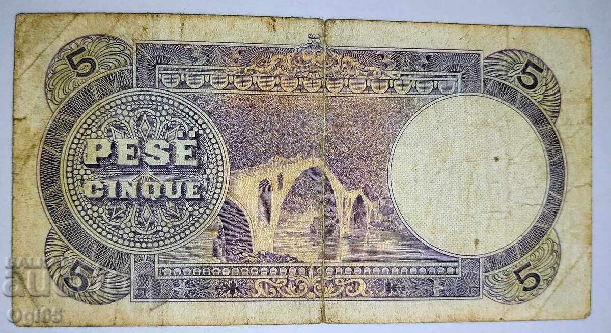 Bancnotă veche rară din Albania 5 Franci 1926 cu preț € 25.00 | 48.90 BGN