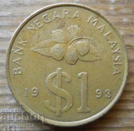 1 ringgit 1993 - Malaezia