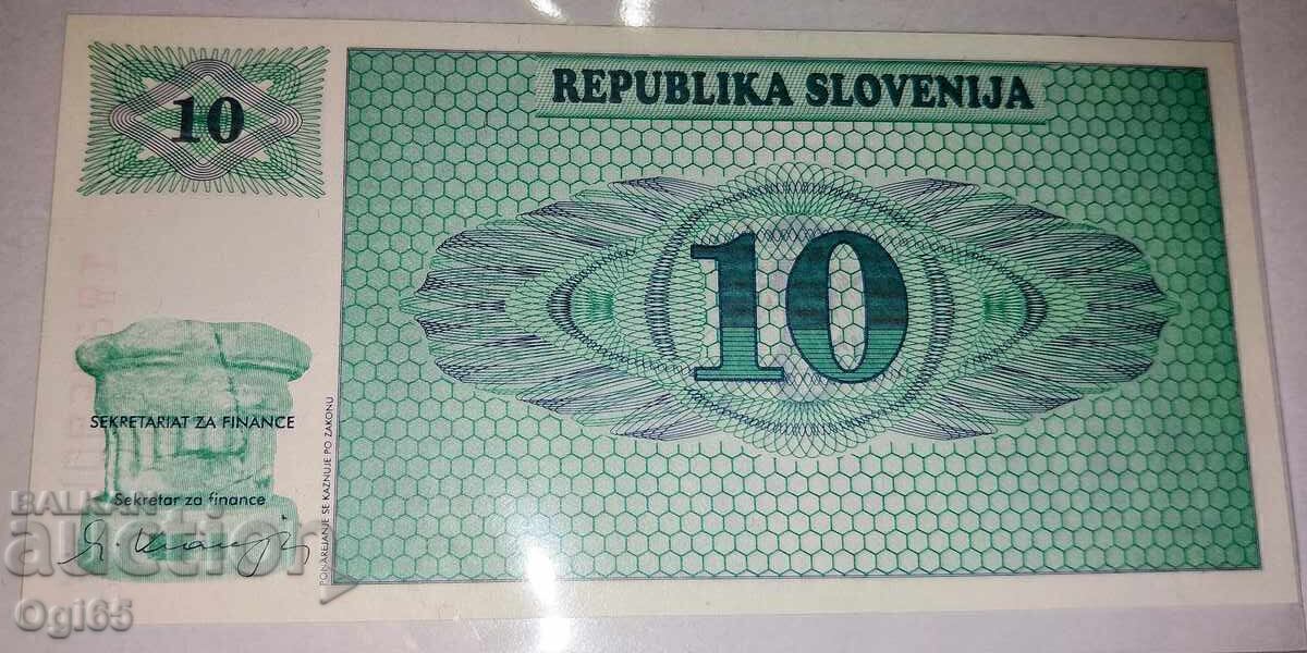 SPECIMEN. UNC. Bancnotă din Slovenia 10 Tolari 1990 cu preț € 25.00 | 48.90 BGN