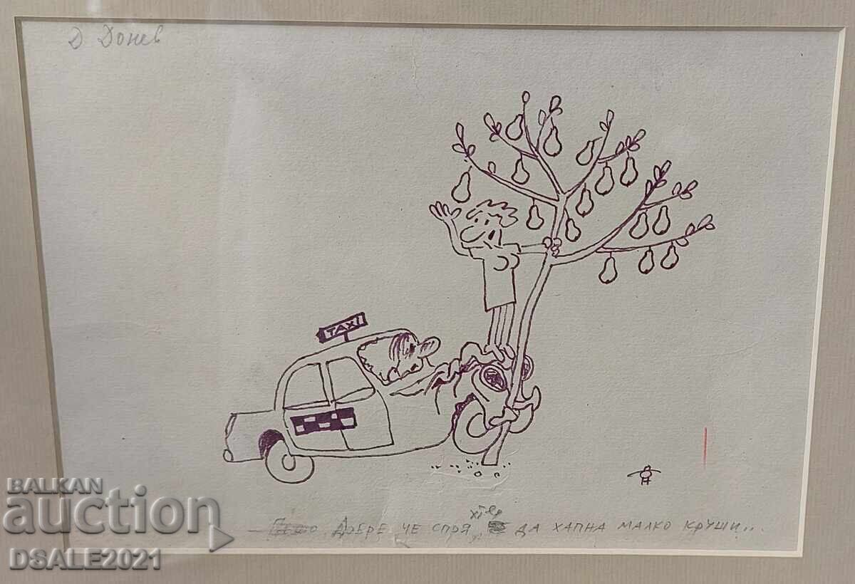 Livrarea Caricatură de Donyo Donev pentru ziarul „Transporten glas”, cu certificat