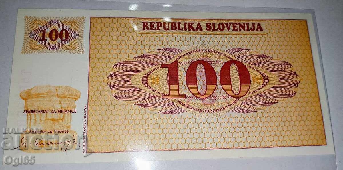SPECIMEN. UNC. Bancnotă din Slovenia 100 Tolari 1990 cu preț € 25.00 | 48.90 BGN
