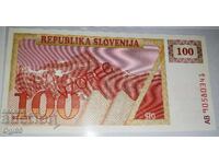 SPECIMEN. UNC. Банкнота от Словения 100 Толарев 1990 година