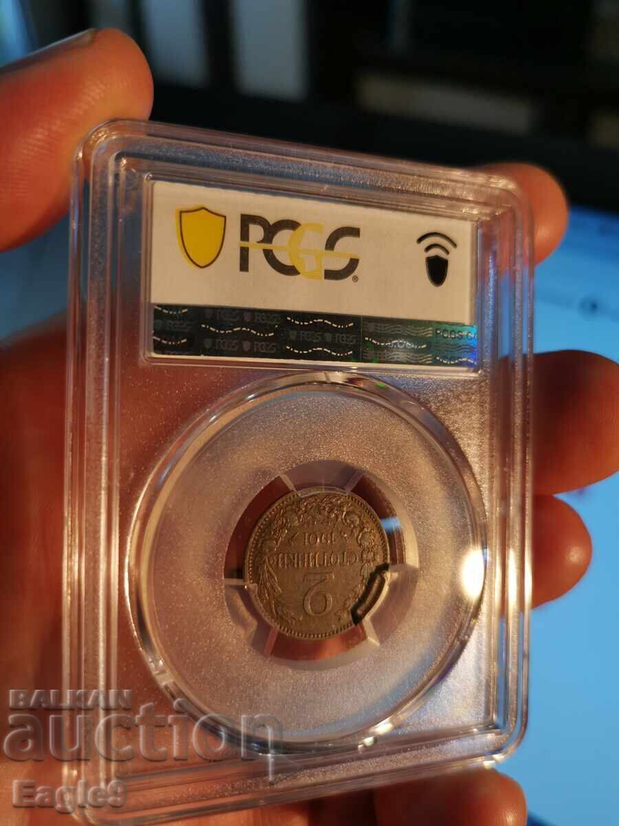 2 stotinki 1901, AU53 cu preț € 90.00 | 176.03 BGN