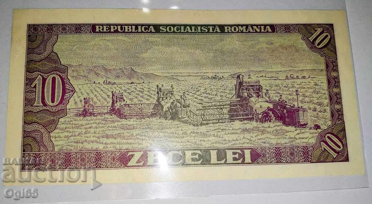 UNC. Bancnotă veche rară din România 10 Lei 1966 cu preț € 15.00 | 29.34 BGN