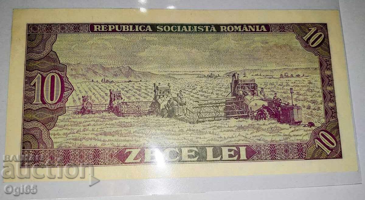 UNC. Old rare banknote from Romania 10 Lei 1966 with price € 10.00 | 19.56 BGN