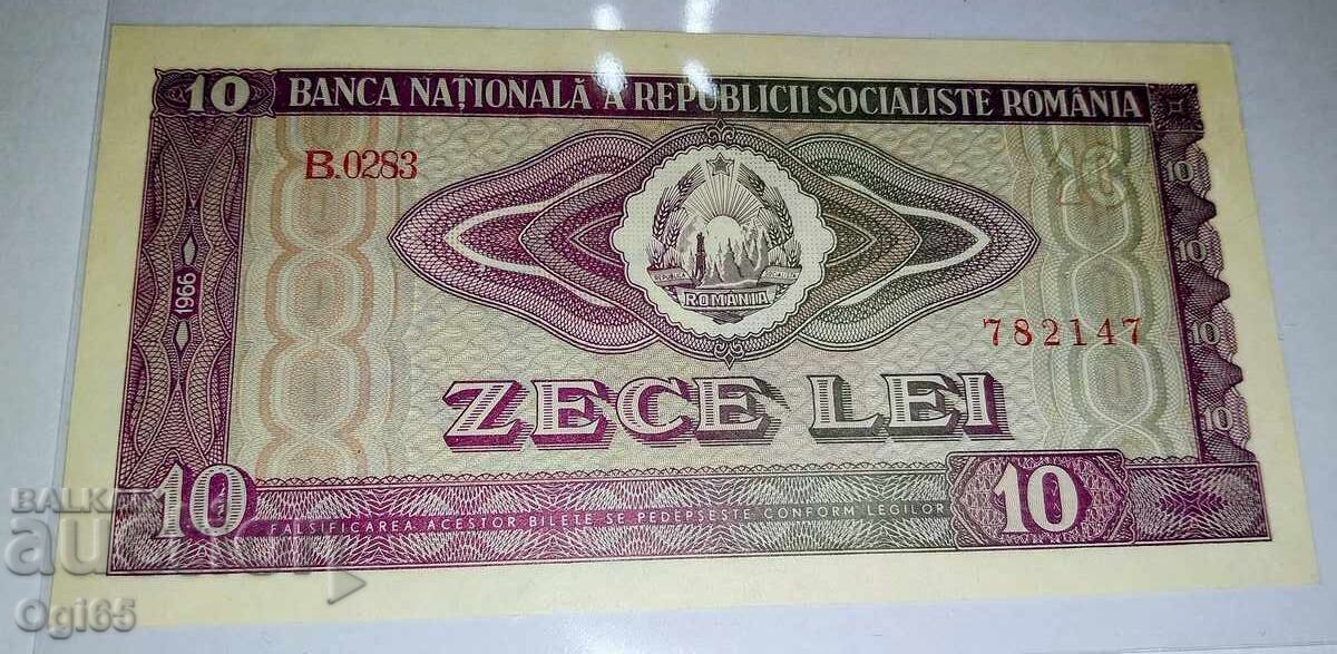 UNC. Bancnotă veche rară din România 10 Lei 1966