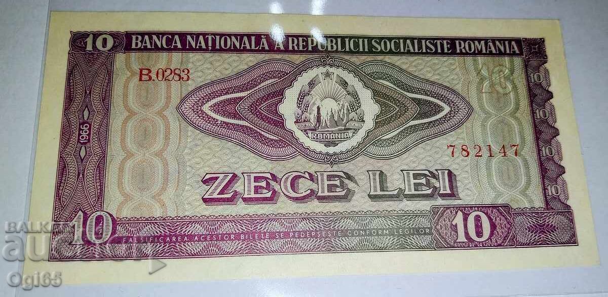 UNC. Bancnotă veche rară din România 10 Lei 1966 UNC. Bancnotă veche rară din România 10 Lei 1966