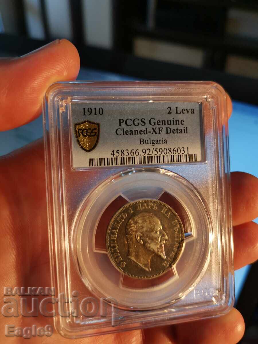 2 leva 1910, XF Details, curățată