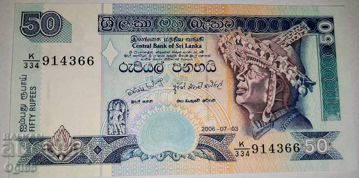 UNC. Banknote from Sri Lanka 50 Rupees 2006 UNC. Banknote from Sri Lanka 50 Rupees 2006
