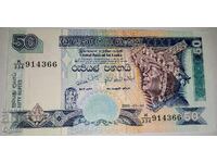 UNC. Bancnotă din Sri Lanka 50 Rupii 2006
