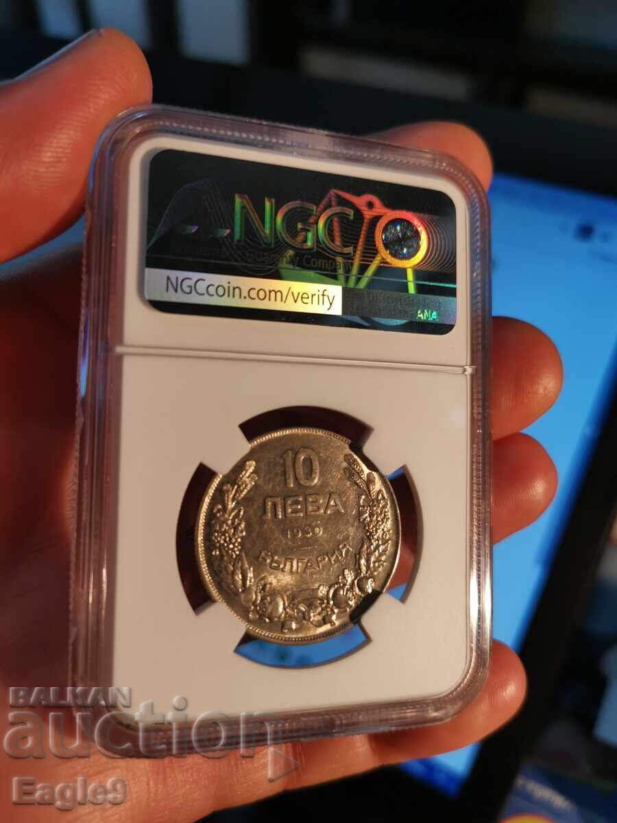 10 leva 1930, AU58 cu preț € 125.00 | 244.48 BGN 10 leva 1930, AU58 cu preț € 125.00 | 244.48 BGN