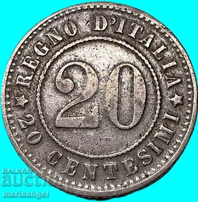 20 centesimi 1894 Ιταλία KB - Βερολίνο - αρκετά σπάνιο - 5