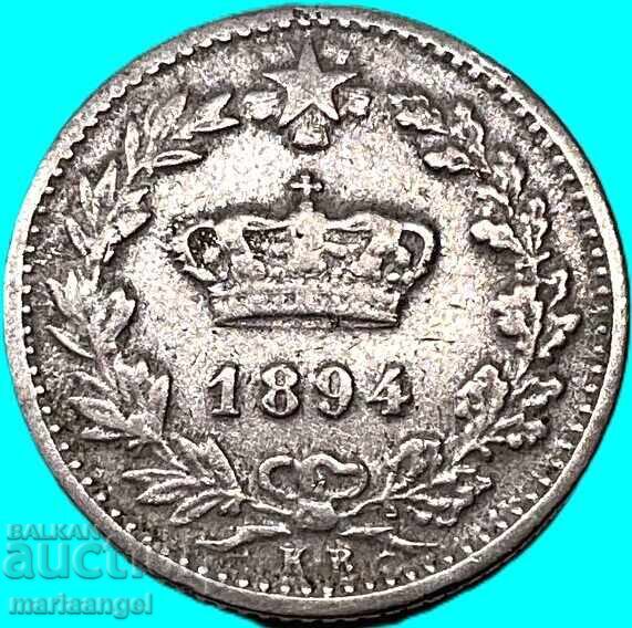 20 centesimi 1894 Ιταλία KB - Βερολίνο - αρκετά σπάνιο - 6
