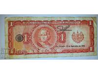 Old rare banknote from El Salvador 1 Colon 1978