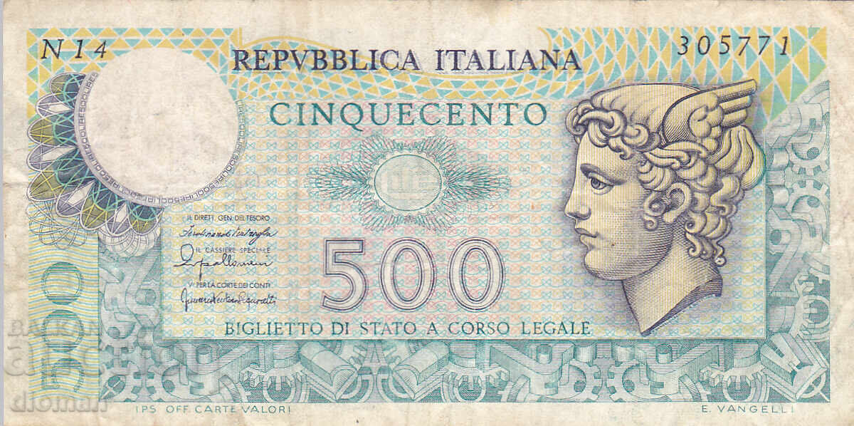 dioman - ITALY - 500 LIRE