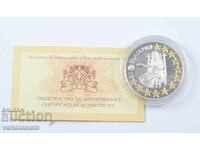 Сребърна монета с позлата България - Европейски съюз 2005 г.
